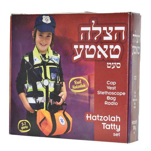 הצלה טאטע