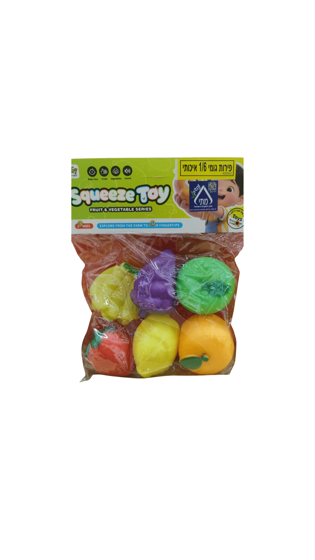 פירות גומי בשקית - 6 יחידות
