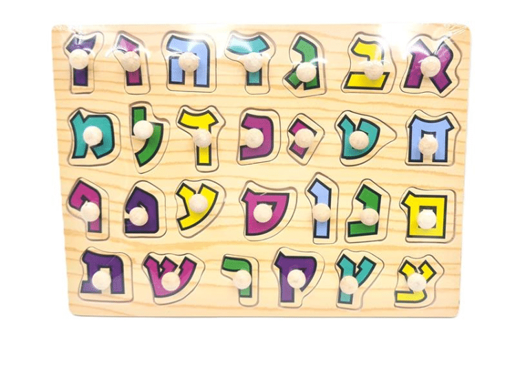 פאזל עץ אותיות