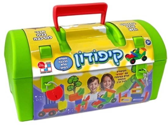 קיפודון