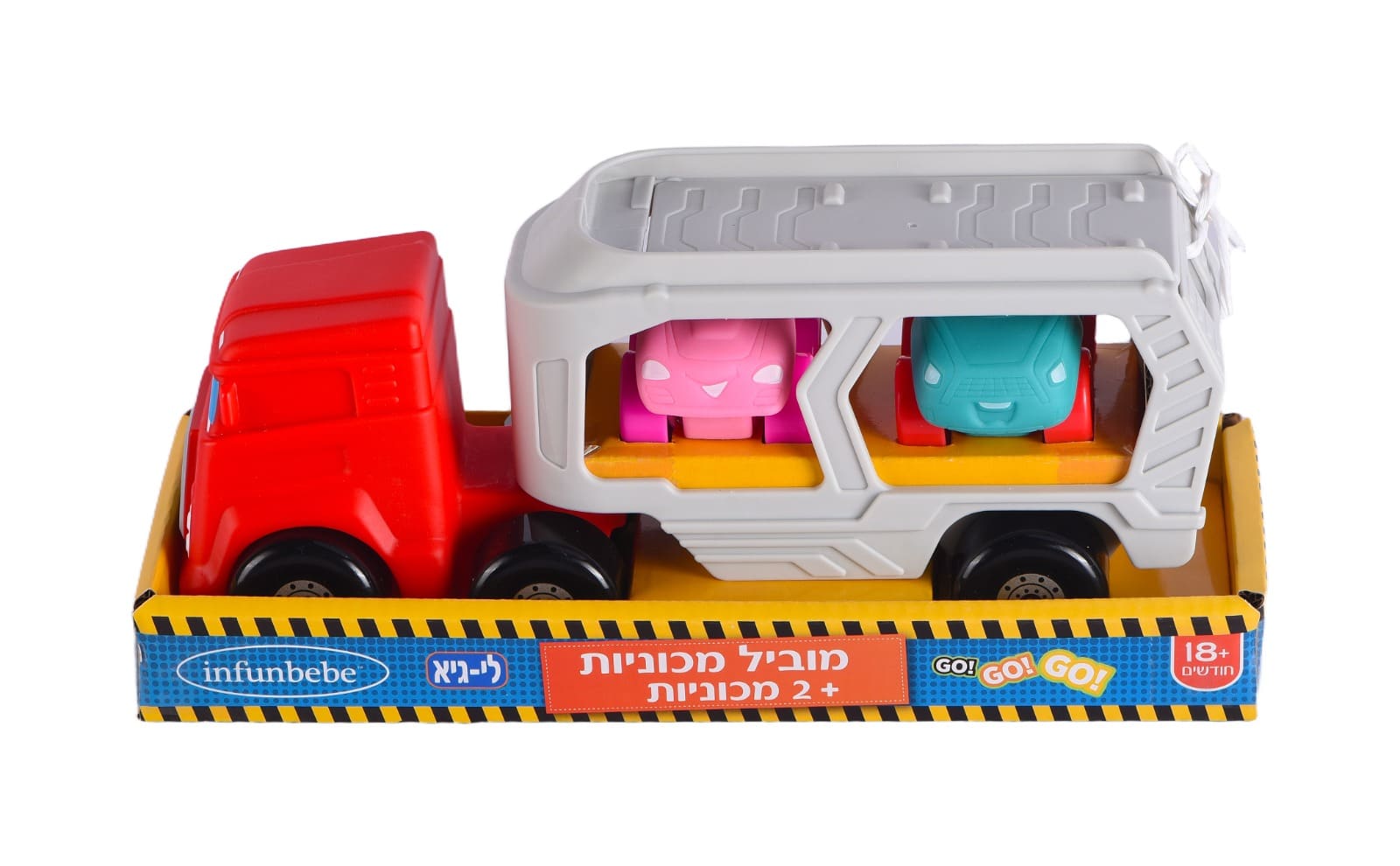 מוביל מכוניות משאית אדומה + 2 מכוניות