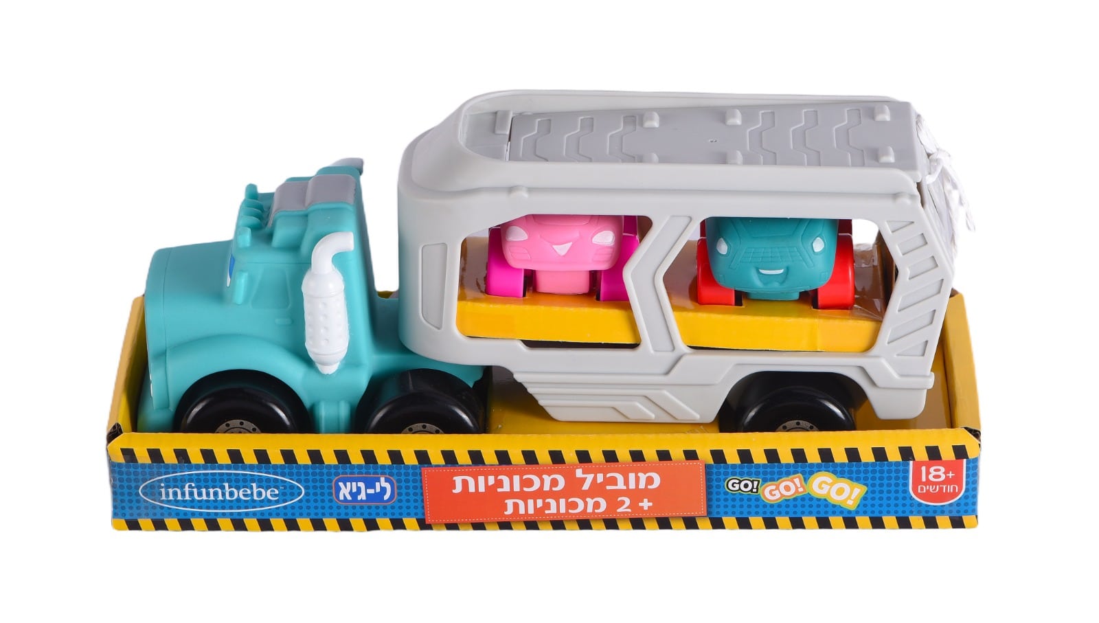 מוביל מכוניות משאית תכלת + 2 מכוניות