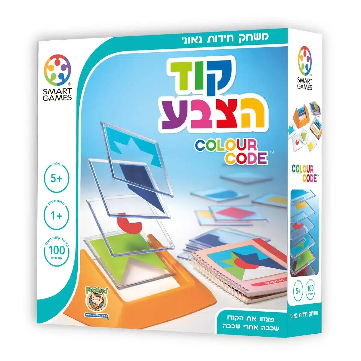 קוד הצבע colour code
