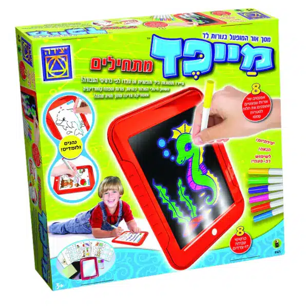 מייפד מתחילים