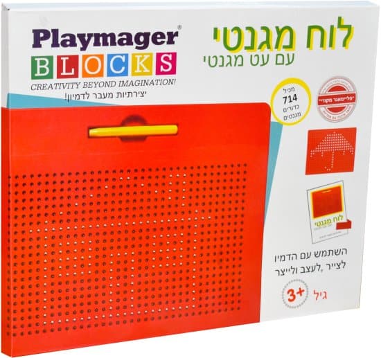 מגנופד - לוח מגנטי עם עט מגנט PLAYMAGER