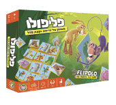 פליפולו