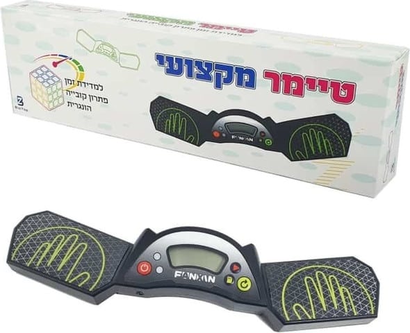טיימר מקצועי לקוביה
