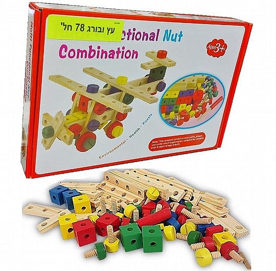 אום ובורג מעץ 78 חלקים