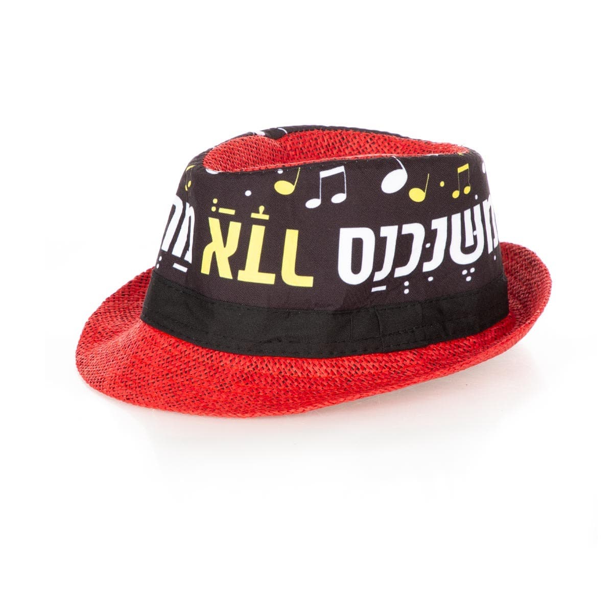 כובע שחור משנכנס אדר מרבים בשמחה