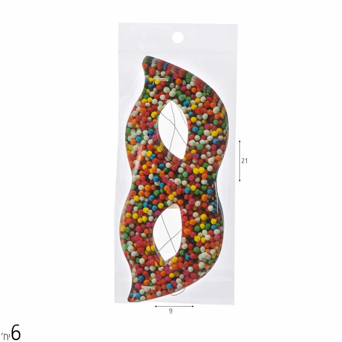 1/6 מסיכות סוכריות