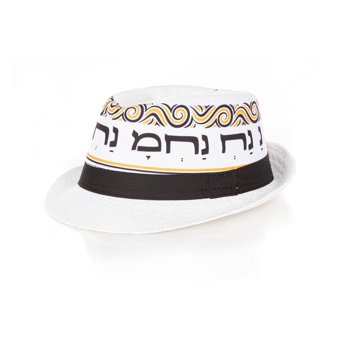 כובע לבן עם סרט שחור נחמן מאומן
