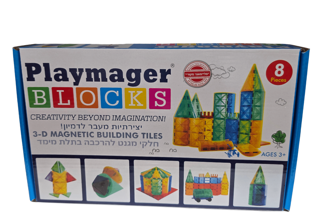 פליימאגר תוספת תלת מימד 8 חלקים-playmager