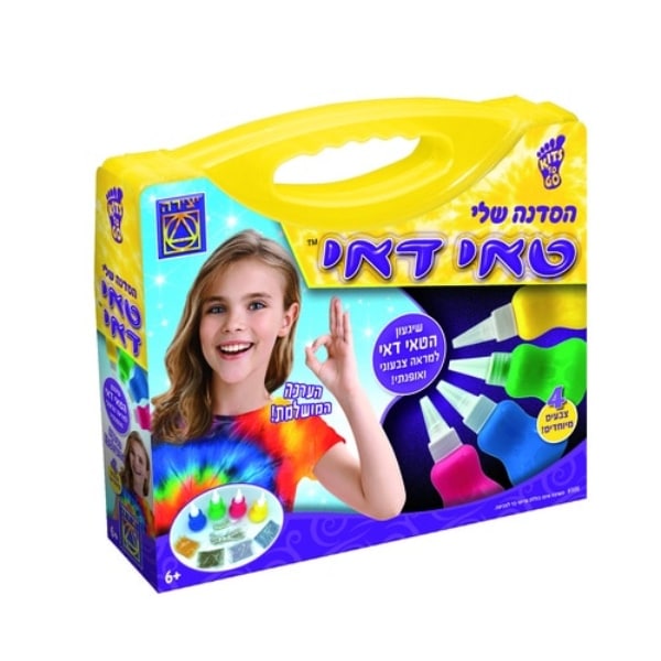 מזוודת יצירה הסדנה שלי - טאי דאי