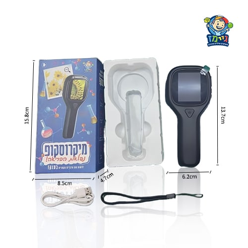 מיקרוסקופ נפלאות הבריאה