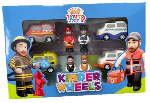 קינדער וועלט הצלה