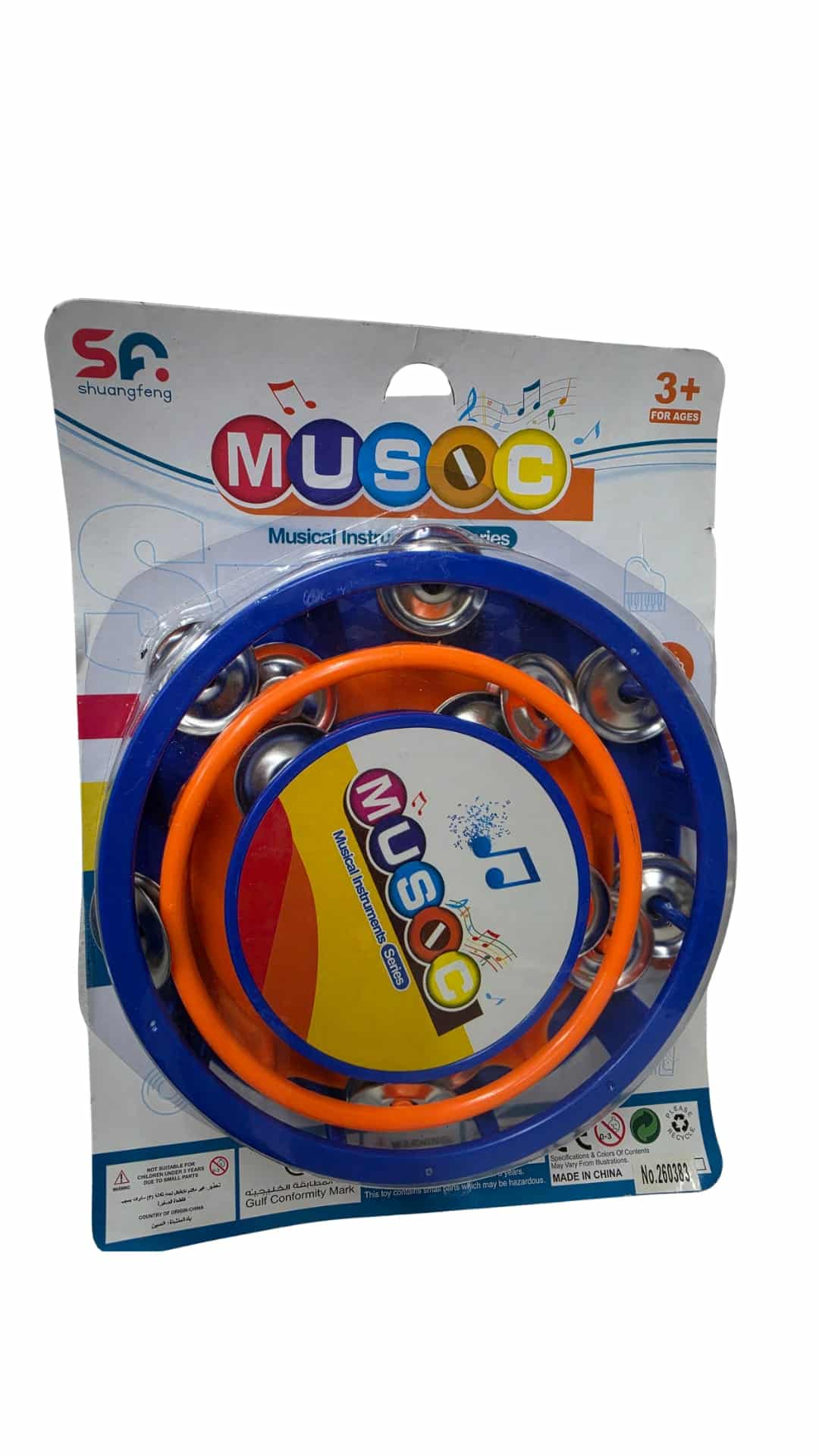 סט תוף מרים בלוח