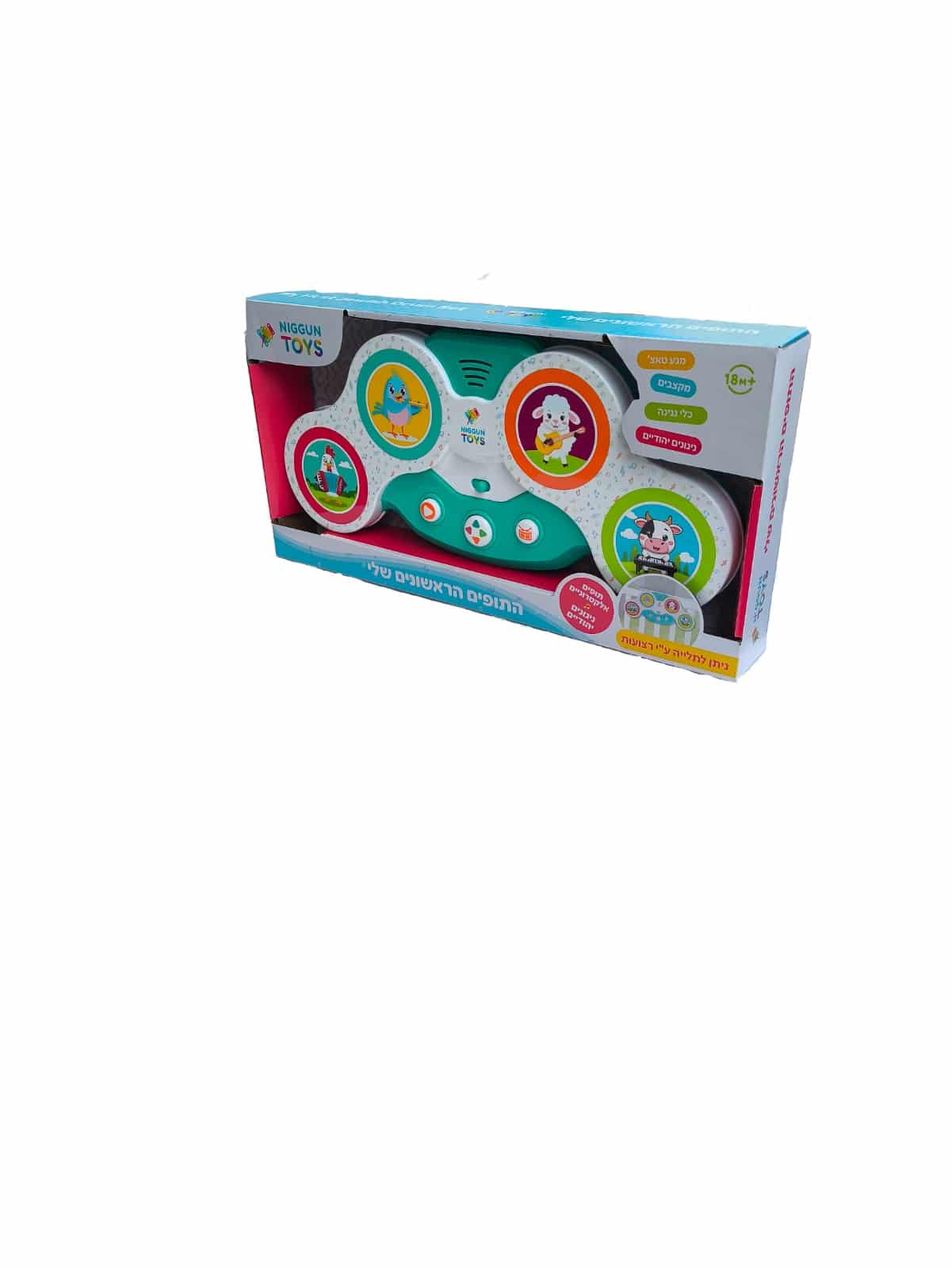התופים הראשונים שלי ניגונים יהודיים