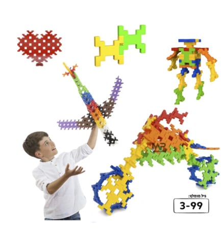 משחק הרכבה משתלבים 500 חלקים