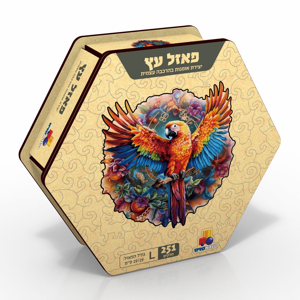 פאזל עץ L  תוכי