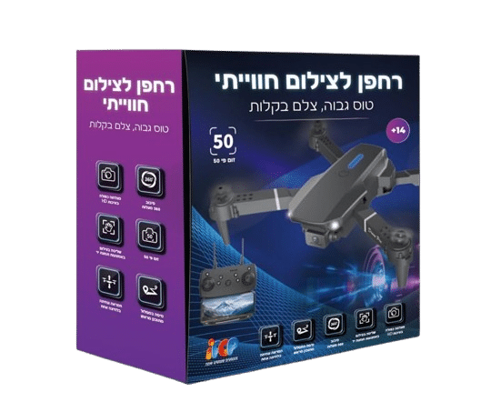 רחפן לצילום חוויתי