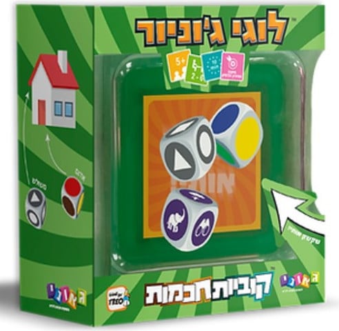 ללוגי ג'וניור