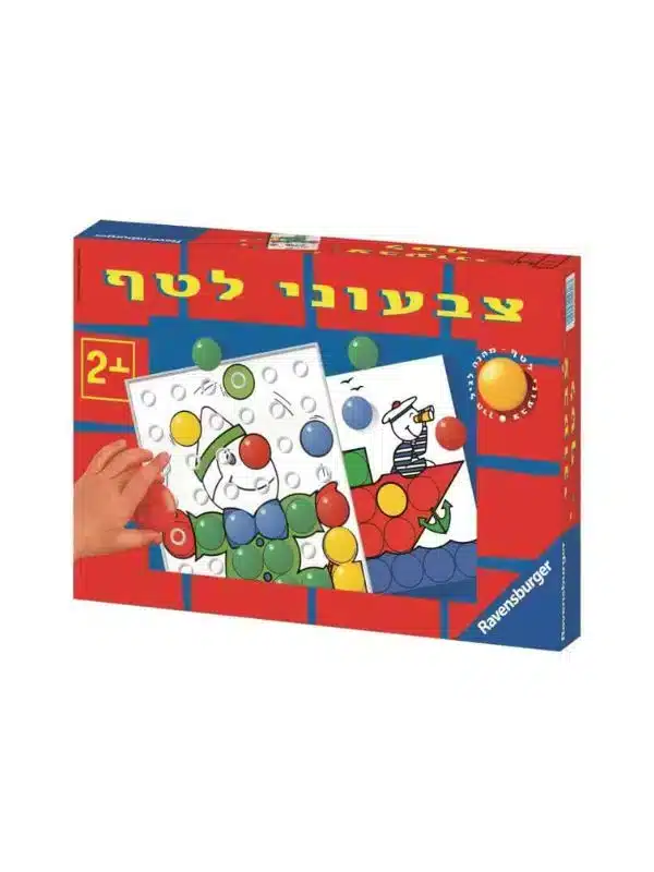 צבעוני לטף