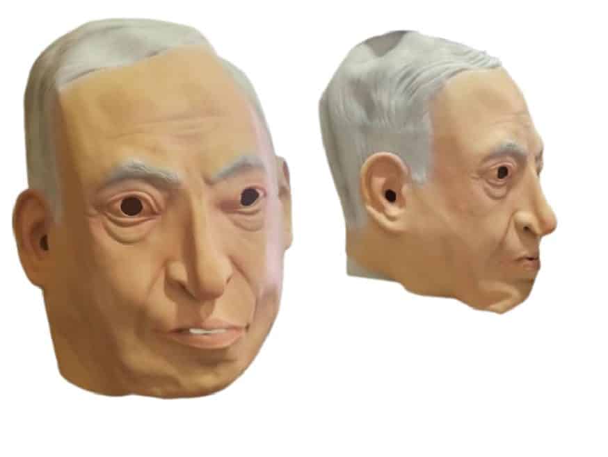 מסיכה של