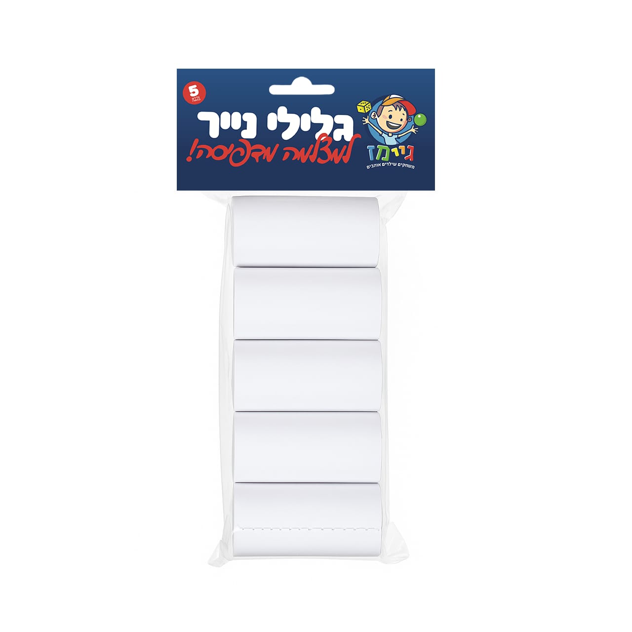 גלילי נייר למצלמה גיימז