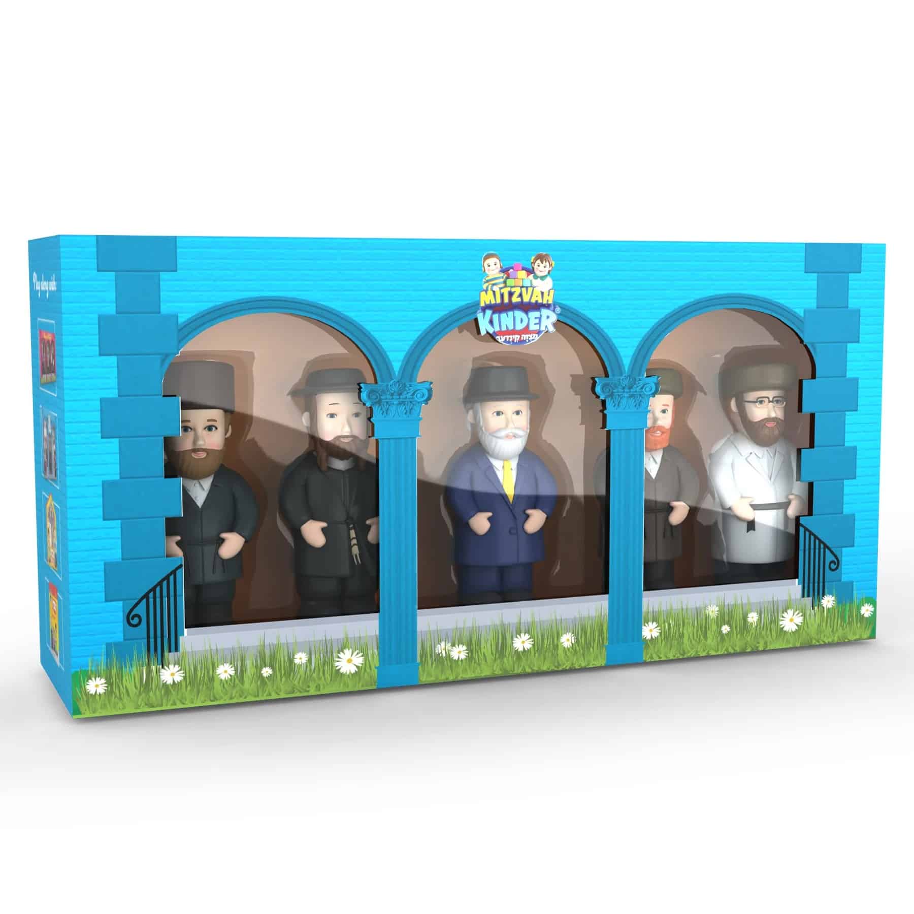 סט 5 אנשים מצווה קינדער