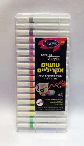 טושים אקריליים 36 יחידות - אומגה
