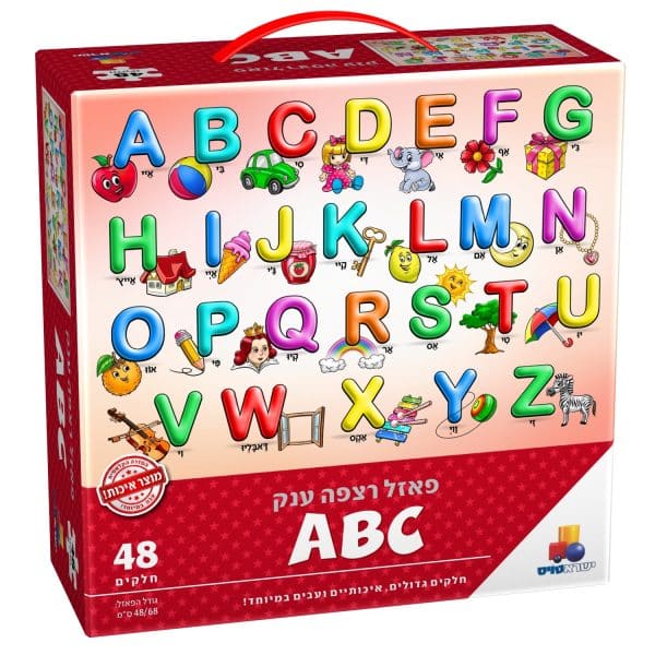 7290117021521