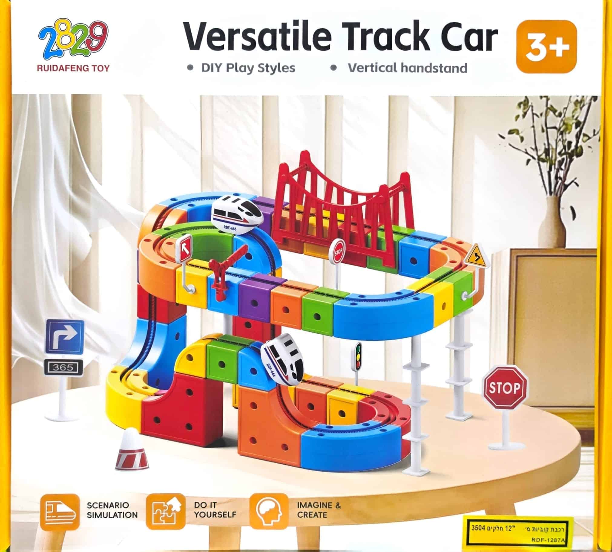 6994243155627