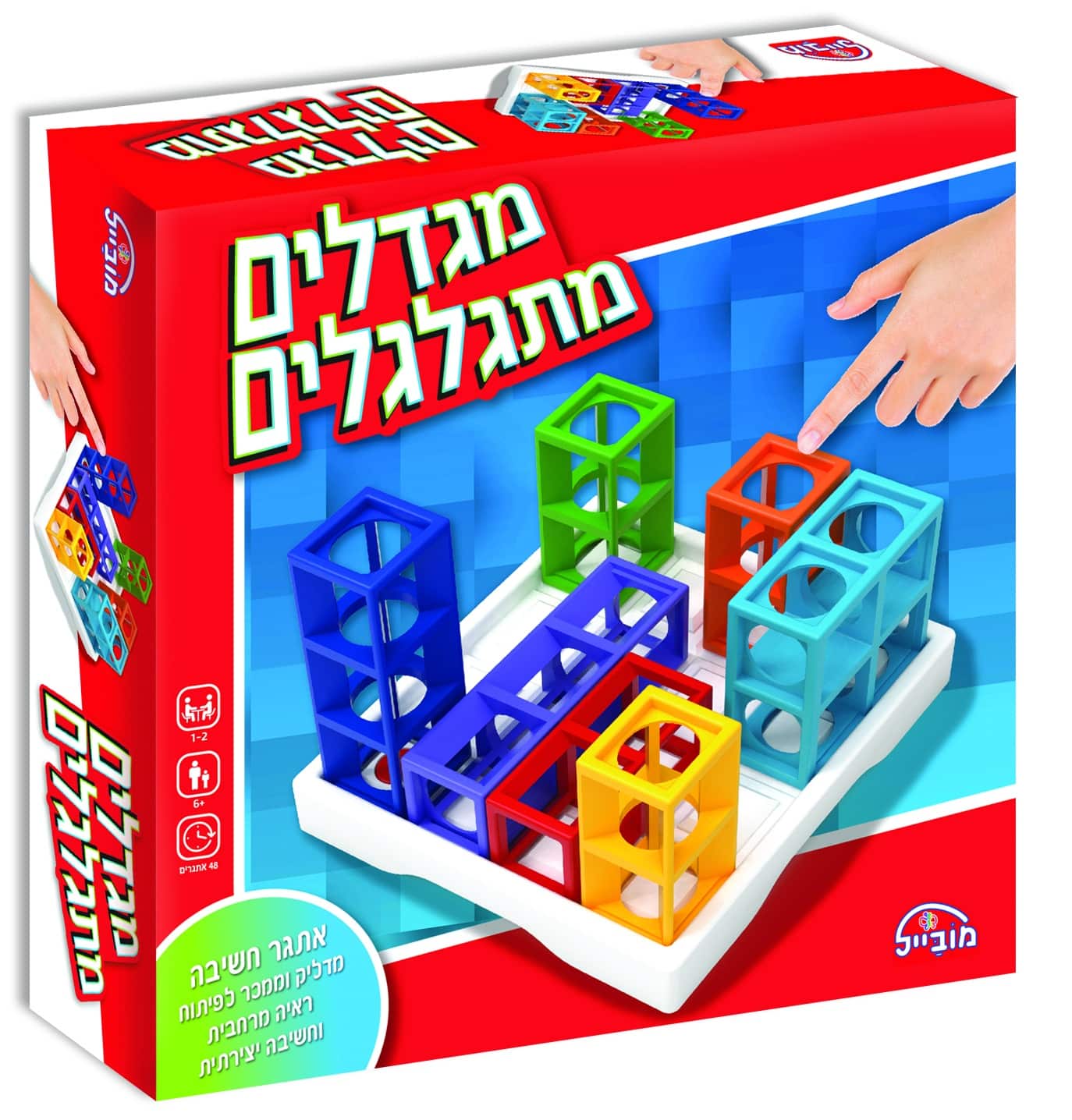 7290011584290