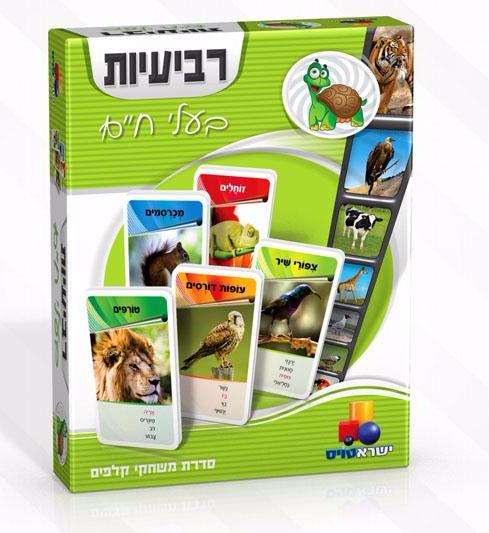 משחק קלפים רביעיות בעלי חיים