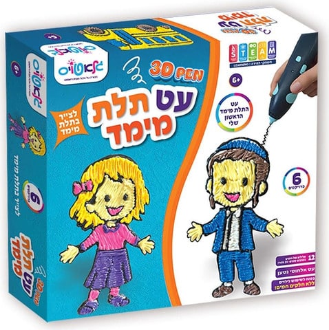 עט תלת מימד גלאטויס