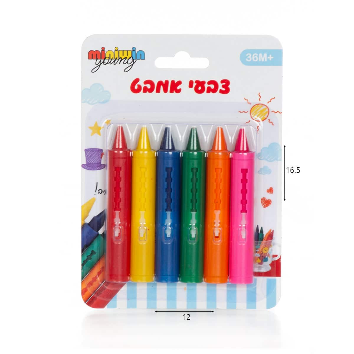צבעי אמבטיה