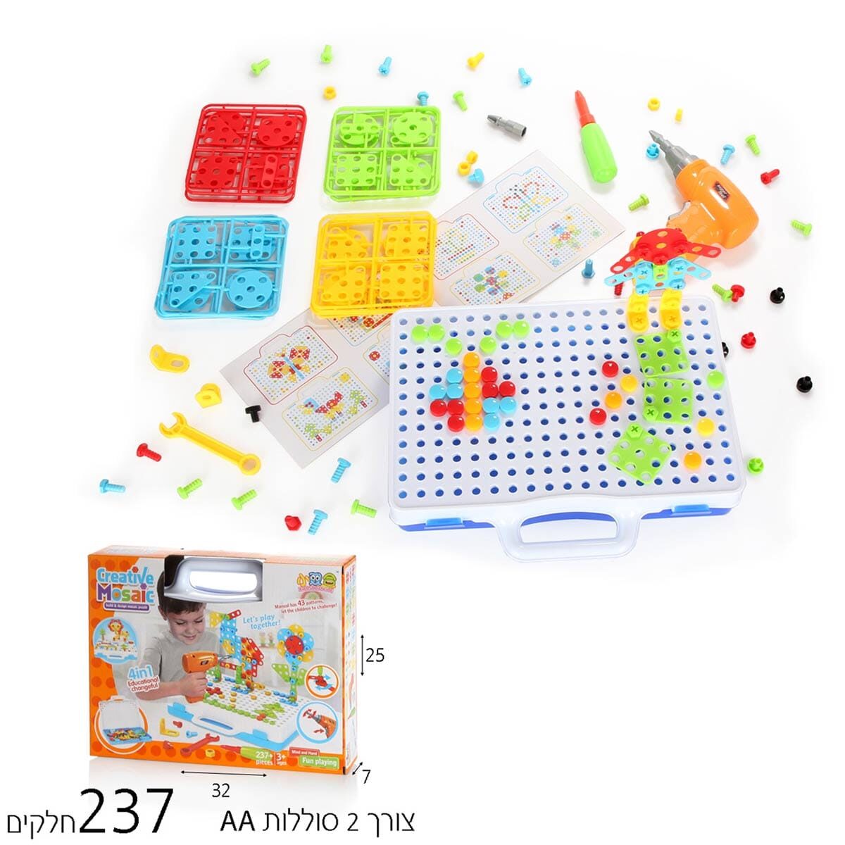 משחק הברגה עם מברגה חשמלית - 237 חלקים