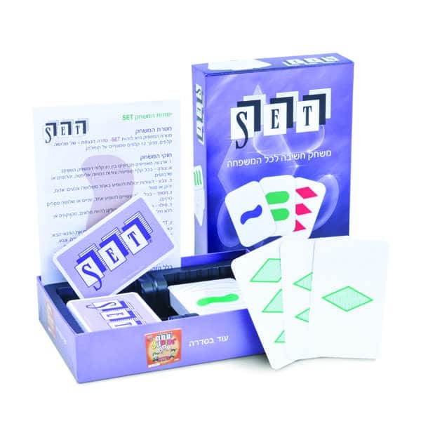סט- SET טויס דיל