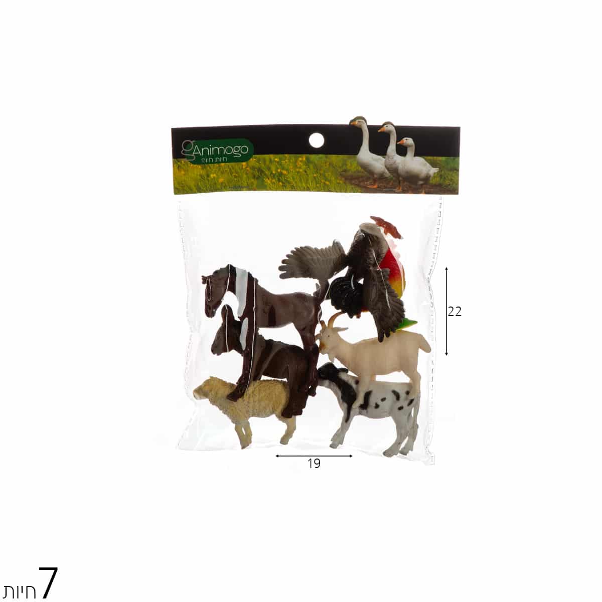 חיות חווה בשקית 7 דמויות