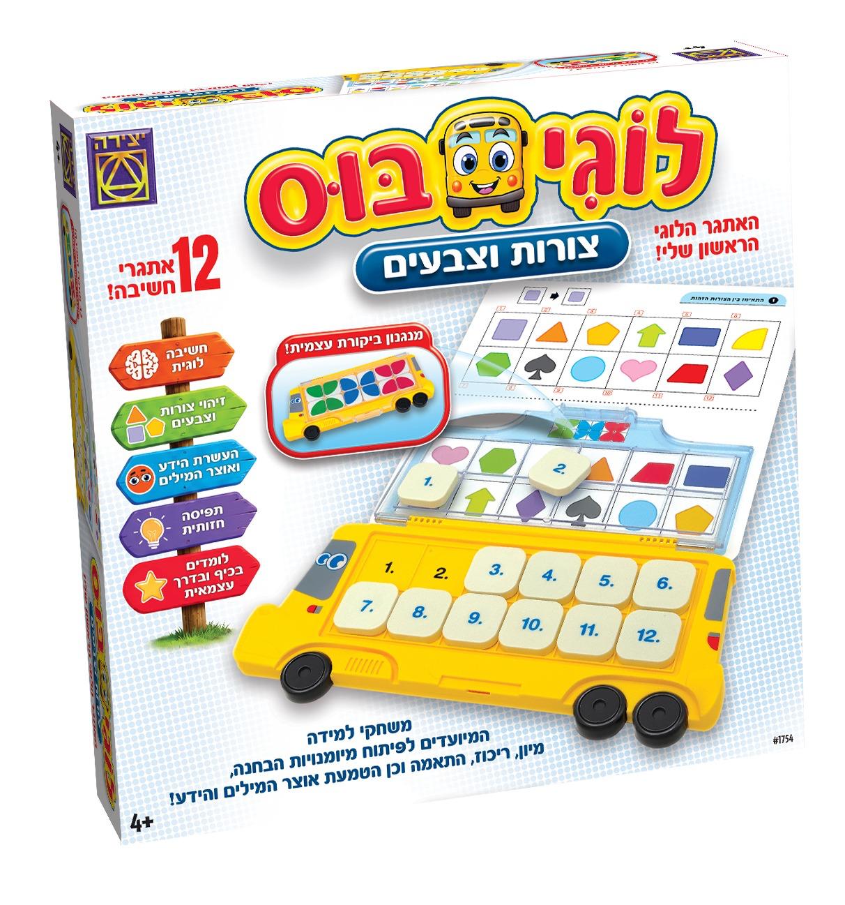 לוגי בוס צורות וצבעים