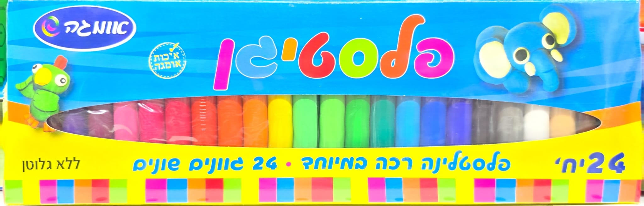 פלסטיגן