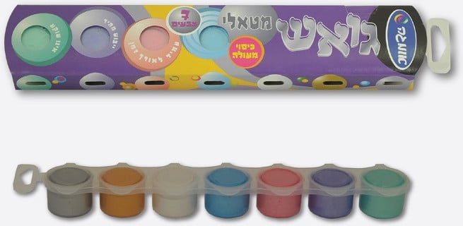 צבעי גואש בשרשרת צבע מטאלי 7*20 מ"ל - אומגה