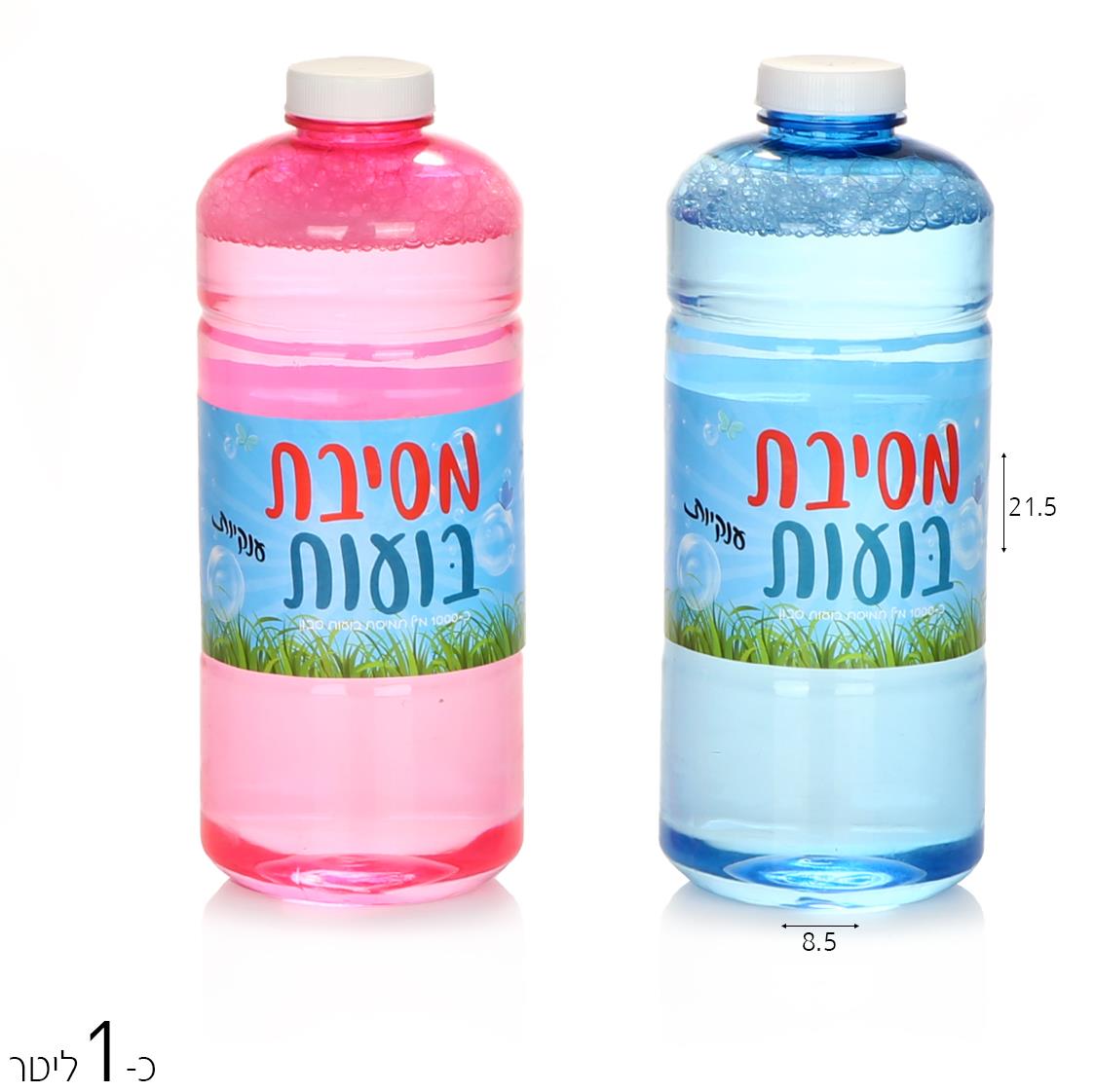 נוזל לבועות סבון - ליטר