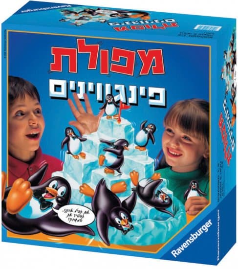מפולת פינגווינים