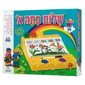 טיסה 501 טיסה 501