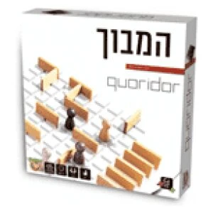 שיגעון 49 שיגעון 49