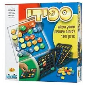 סטגדם סטגדם