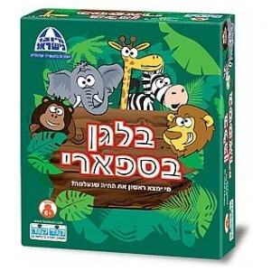 קלוץ קש'ס קלוץ קש'ס