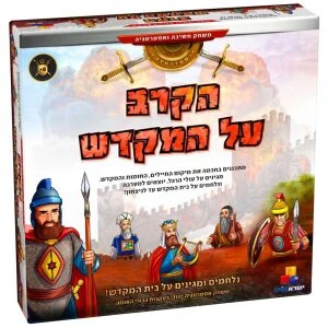 פשוט להתלבש פשוט להתלבש