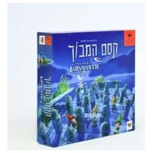 קסם המבוך